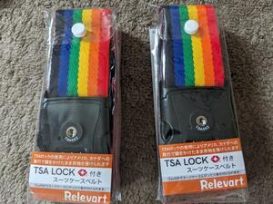  new goods 2 piece re lever toTSA lock attaching suitcase belt rainbow Rainbow 