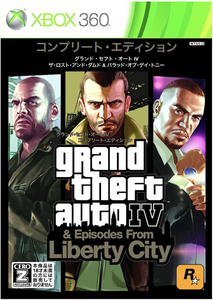 新品未開封 XBOX360 グランド・セフト・オートIV コンプリート・エディション GTA4