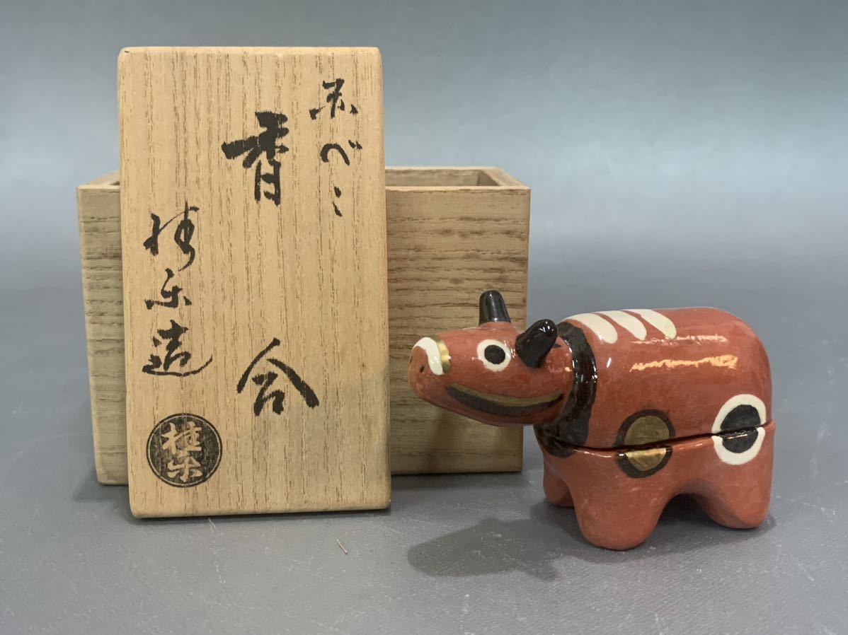 2023年最新】ヤフオク! -伊東桂楽の中古品・新品・未使用品一覧