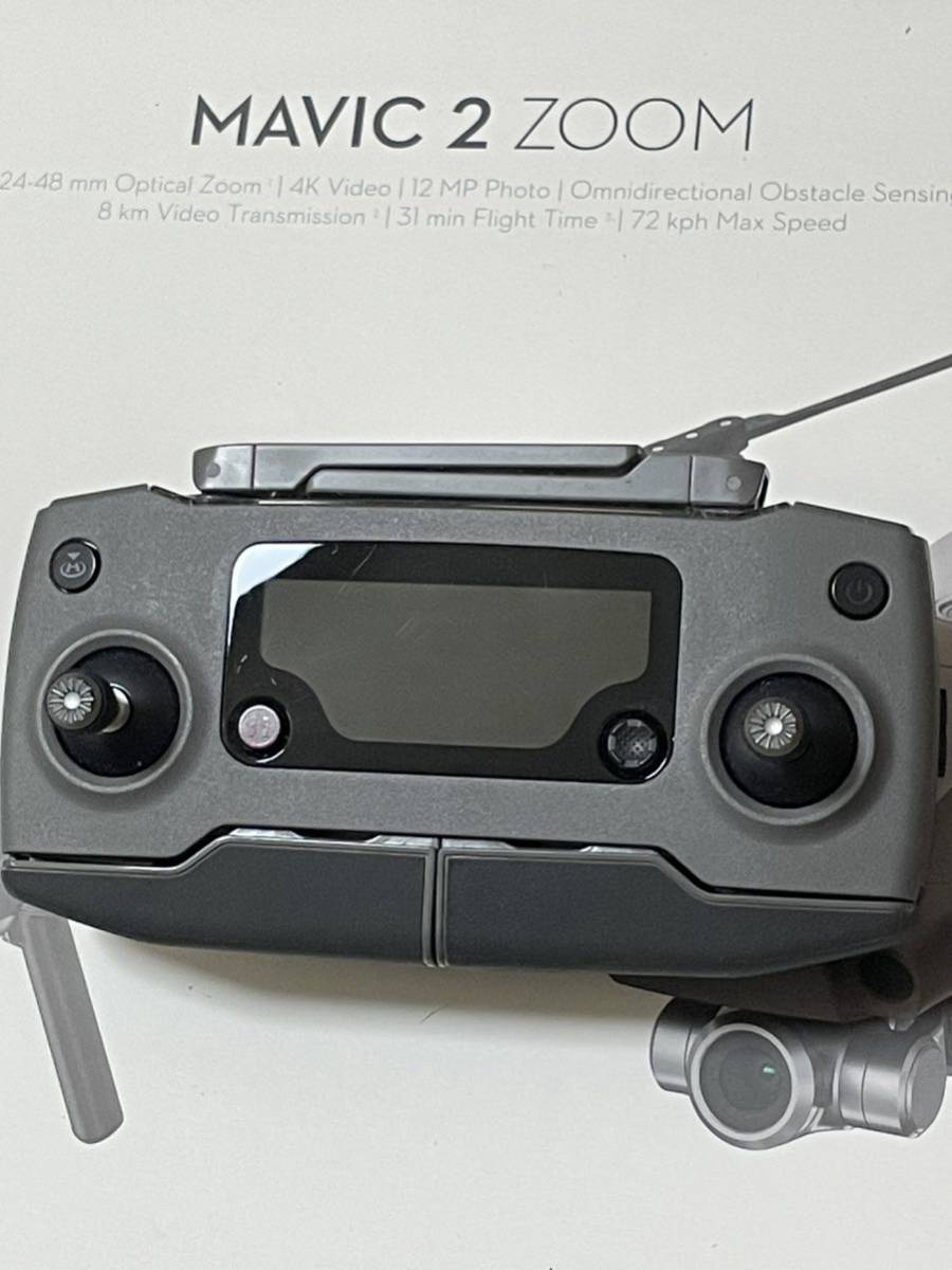 新品未使用 DJI mavic 2 zoom RC1A 送信機のみ-
