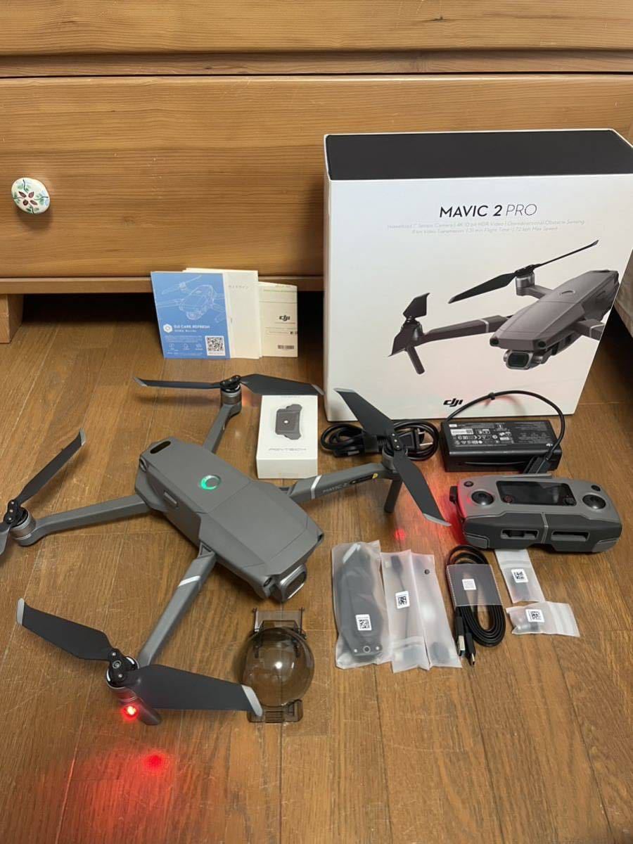 送料無料 3回使用 DJI mavic 2 PRO マビック2プロ ドローン 4k撮影 空