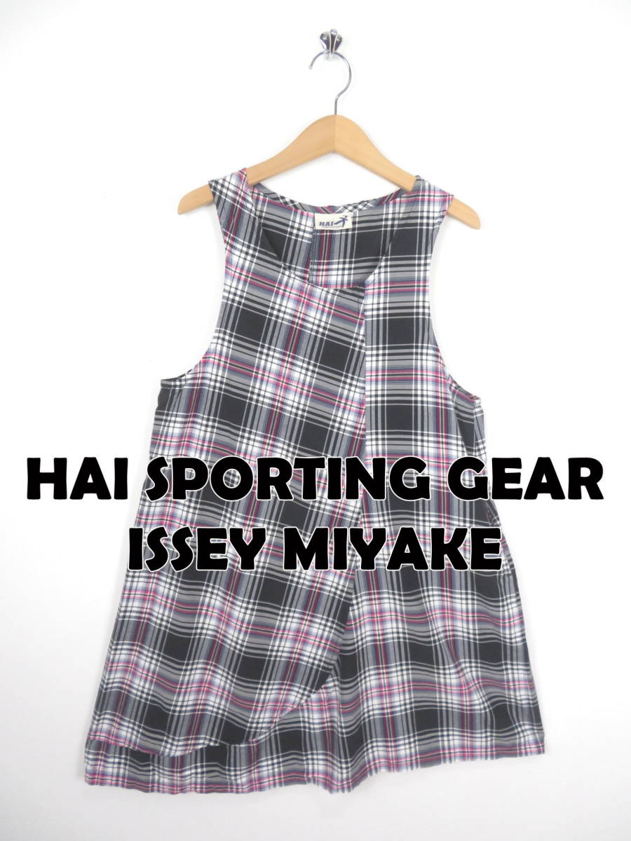 Yahoo!オークション -「hai sporting gear」(女性用) (イッセイ ミヤケ