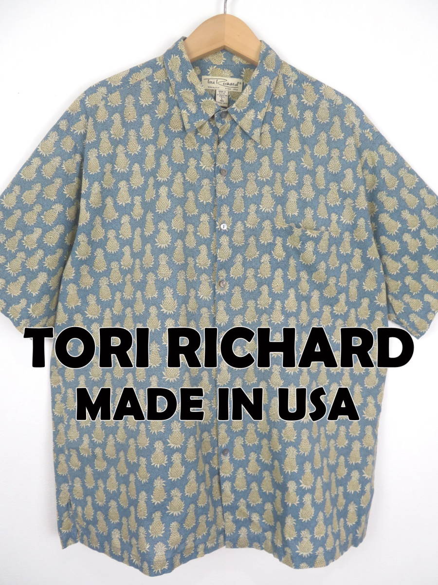 トリリチャード ☆ USA製 パイナップル柄 アロハシャツ L ☆ TORI