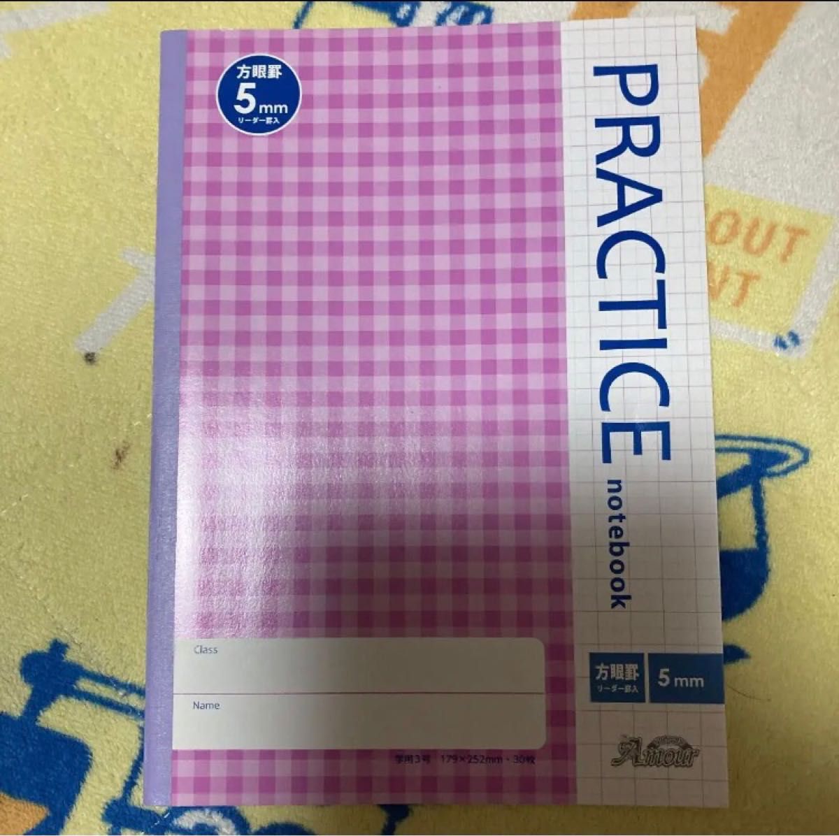 TRAVELER' S notebookモスバーガー50thアニバーサリーセット｜PayPayフリマ