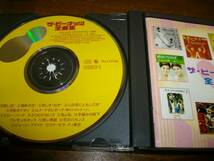ザ・ピーナッツ　全曲集　CD2枚組　「モスラの歌」収録　The CD Club 通販限定_画像3