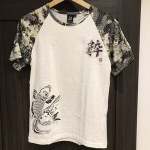 （ブランド、メーカー名不明）和柄 半袖Tシャツ 枠 鯉 風神雷神 花柄 詩 書初め 登り鯉 