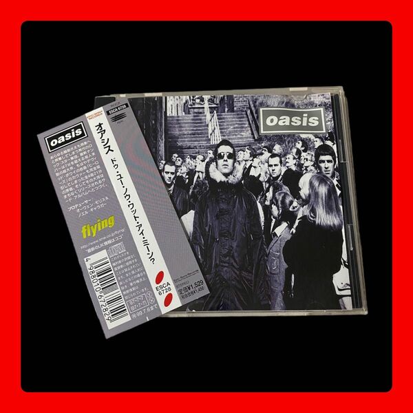 【♪中古商品】【国内盤】ドゥ・ユー・ノウ・ワット・アイ・ミーン?/オアシス/D'YOU KNOW WHAT I MEAN?/洋楽