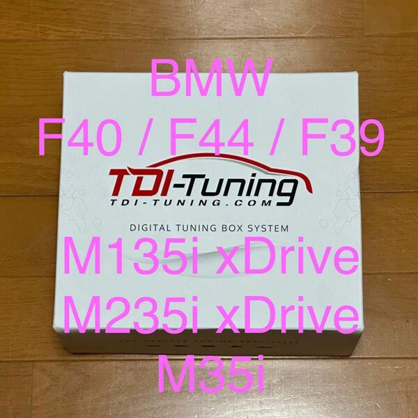 BMW F40 F44 F39 M135i M235i M35i CRTD4 ガソリン車チューニングBOX 367PS 515Nm