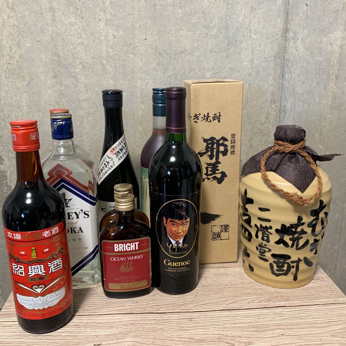 ヤフオク! 石原裕次郎 ワインの落札相場・落札価格