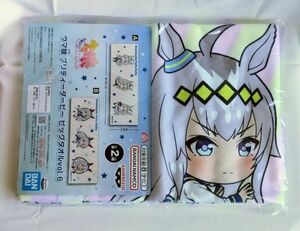  horse . big towel (150cm×50cm)~o Gris cap *Uma Musume Pretty Derby: Oguri Cap* price gift not for sale 2023 year 2 month van Puresuto 