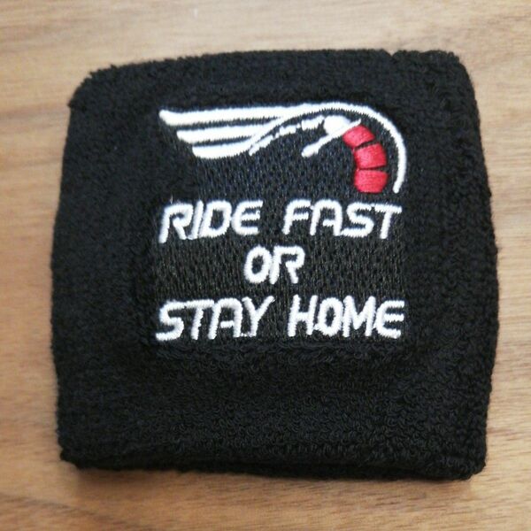 「RIDE FAST OR STAY HOME」マスターシリンダーカバー