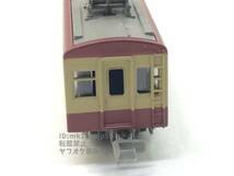 トミーテック ジオコレ・鉄道コレクション 第5弾 047：秩父鉄道 デハ301 中古品 ※説明文必読※_画像7