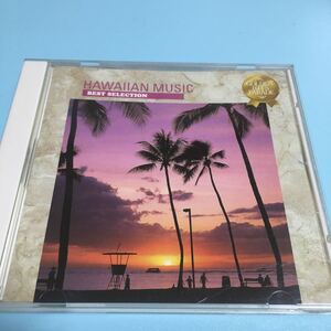 水星価格！HAWAIIAN MUSIC BEST SELECTION ハワイアン ミュージック ベストセレクション GOLDEN HITS PARADE 。