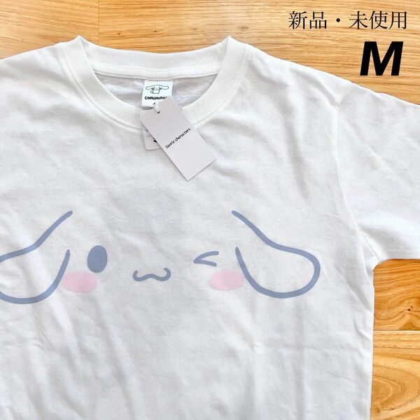 希少【M】シナモロール　なりきり 半袖Tシャツ　レディース●綿100% サンリオ　Sanrio コスプレ　サンリオピューロランド