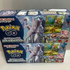 ポケモンカードゲームソード&シールドポケモンGOスペシャルセット×2/開封済み※カード、パック無し