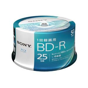 ☆新品未開封品◆ソニー/SONY 録画用BD-R ホワイト/50BNR1VJPP4/50枚入り/25GB/Blu-ray/録画/ブルーレイディスク☆即日発送可能☆送料無料