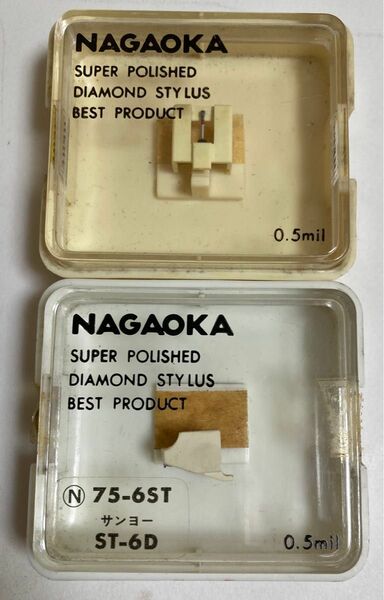 NAGAOKAレコード針 2個セット75-6ST/99-25(サンヨーST-6D/三菱3D-25)未使用品