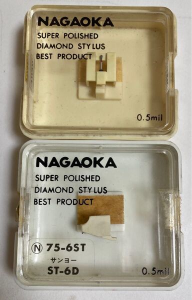 NAGAOKAレコード針 2個セット75-6ST/99-25(サンヨーST-6D/三菱3D-25)未使用品