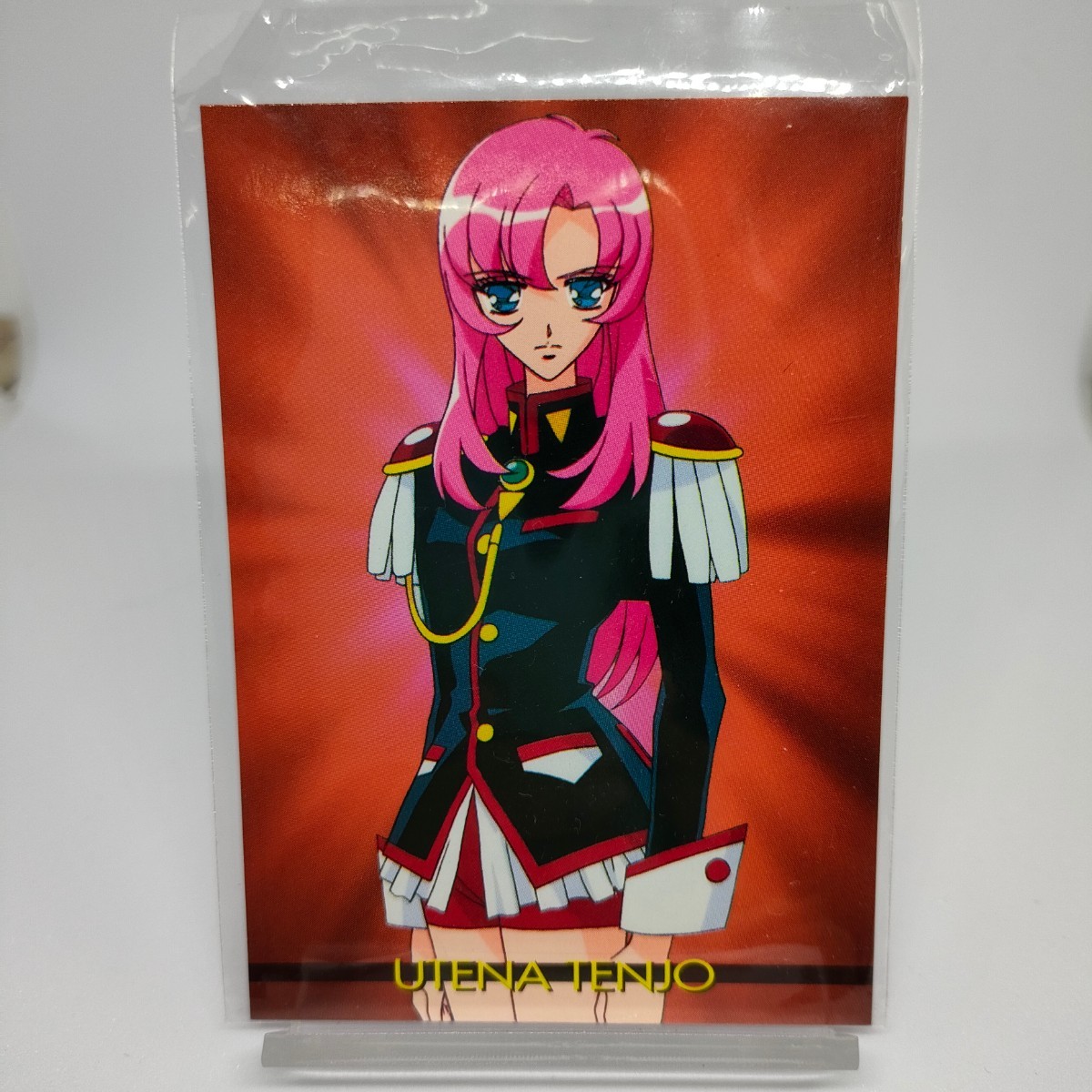 Yahoo!オークション -「少女革命ウテナ カード」の落札相場 Yahoo!オークション -「少女革命ウテナ カード」の落札相場