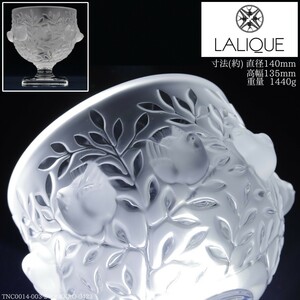 天地堂《西洋 ガラス》Lalique ラリック #12265 Elizabeth Vase エリザベートベース 花瓶 小鳥レリーフ クリスタルガラス France フランス