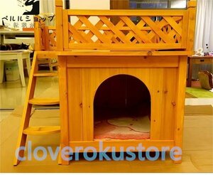  gorgeous holiday house holiday house robust pet house dog . kennel cat house house ... outdoors field garden for ventilation enduring abrasion easy construction 