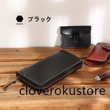 新品 多機能 レザー 長財布 ヌメ革 本革 レザー メンズ 財布 大容量 ロングウォレット ラウンドファスナー 長財布_画像5