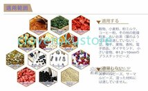 顆粒充填機 1~50g 粉末フィラー 強力振動型 穀物・調味料などを定量充填 赤外線センシングによる自動フィード デジタル制御 業務用_画像8