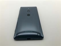 Xperia XZ2 SOV37[64GB] au ディープグリーン【安心保証】_画像5