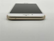 iPhone7[256GB] SoftBank MNCT2J ゴールド【安心保証】_画像4