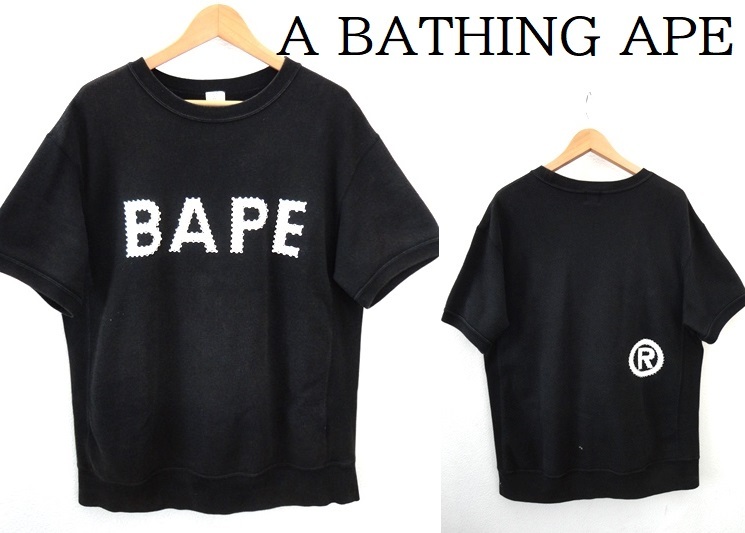 2023年最新】ヤフオク! -「ラインストーン」(A BATHING APE)の中古品