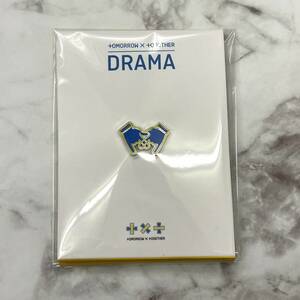 TXT TOMORROW X TOGETHER トゥバ ヨンジュン スビン ボムギュ 公式 グッズ Drama Album ver.2 ピンズ ピンバッジ ロゴ バッジ BADGE