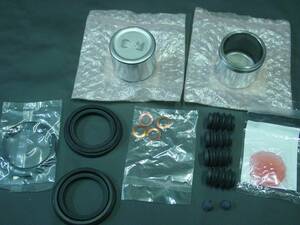  Honda new goods EG6 front caliper overhaul kit piston set EG2 EG9 new goods caliper OH caliper piston front 