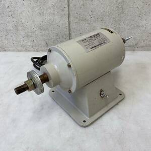[ last price cut free shipping ] buffing motor under . electro- ..DB-200H grinder surface processing body only maximum buffing 180×25mm electrification * rotation verification settled present condition goods A622-2