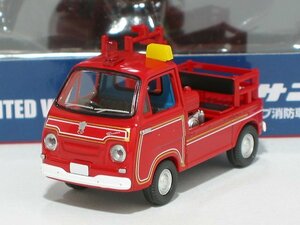 スバル サンバー ポンプ消防車（フィギュア付）LV-68c【トミーテック社1/64ミニカー】【トミカの時】