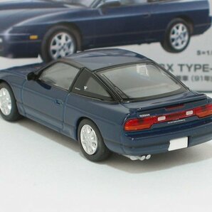 日産180SX TYPE-II スペシャルセレクション装着車（紺）91年式 LV-N235d【トミーテック社1/64ミニカー】【トミカの時】の画像2