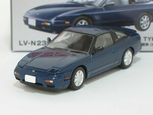 日産180SX TYPE-II スペシャルセレクション装着車（紺）91年式 LV-N235d【トミーテック社1/64ミニカー】【トミカの時】