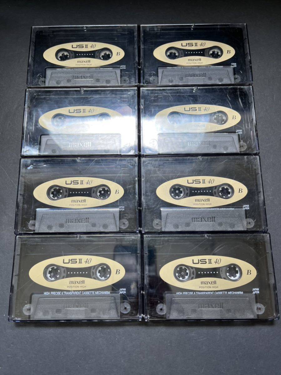 使用済み カセットテープ maxell マクセル USII40 ハイポジ 8本セット