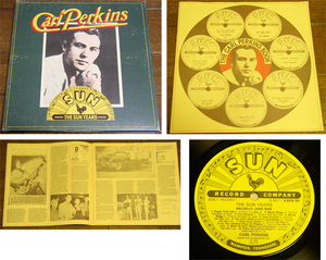 Carl Perkins - The Sun Years - 3LP BOX SET/ 50s,ロカビリー,Blue Suede Shoes,Honey Don't,Tennessee,Boppin The Blues,イギリス盤,1982