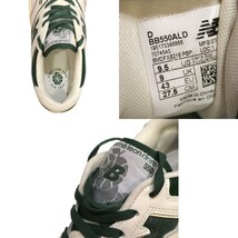 NEW BALANCE × Aime Leon Dore ニューバランス エメ レオン ドレ 550 White Green ローカットスニーカー 8073000133117_画像6