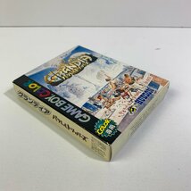 GB グランディアパラレルトリッパーズ 【動作確認済】 【送料全国一律500円】 【即日発送】 2303-014_画像2