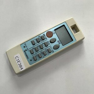 C1E384 【送料１８５円】エアコン リモコン / 三菱 MITSUBISHI NP101 動作確認済み★即発送★