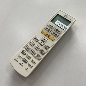 C1E538 [ postage 185 jpy ] air conditioner remote control / Fujitsu Fujitsu AR-RDB1J operation verification ending * immediately shipping *