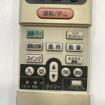 C1E774 【送料１８５円】エアコン リモコン / TOSHIBA 東芝 WH-A1G 動作確認済み★即発送★_画像2