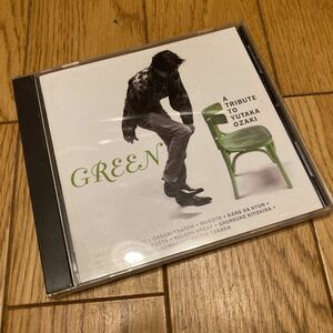 送料無料　尾崎豊トリビュートアルバム！GREEN~A TRIBUTE TO OZAKI 中古CD