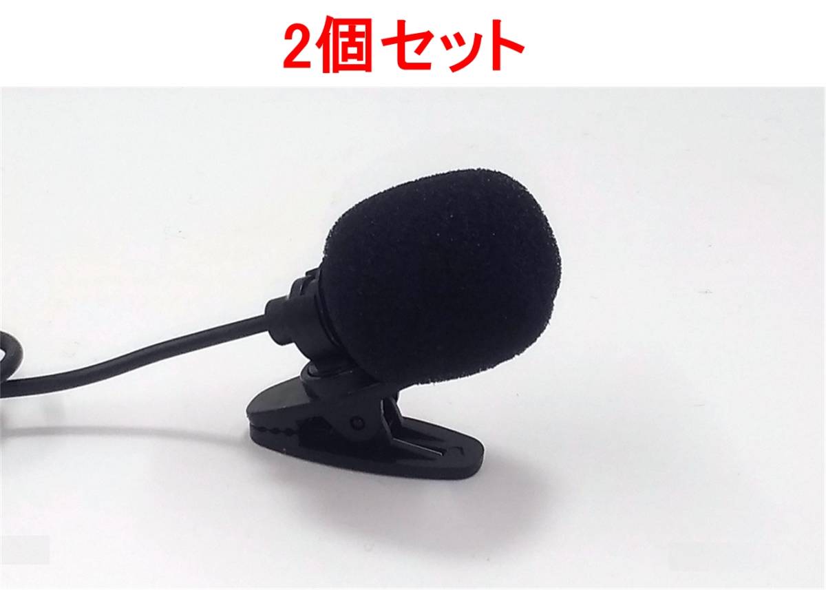 直売卸売り オリンパス EMA-1 ME51S ピンマイクセット 外部マイク