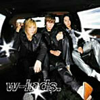 【中古】ブギウギ66(初回限定盤)(DVD付) / w-inds. c13715【中古CDS】