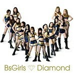 【中古】Diamond / BsGirls c13714【中古CDS】