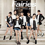 【中古】HERO/Sweet Jewel(DVD付) / Fairies c13718【中古CDS】