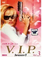 【中古】V.I.P. Season1 Vol.3 b51737【レンタル専用DVD】