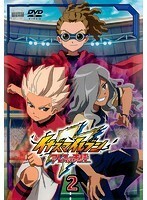 【中古】イナズマイレブン アレスの天秤 第2巻 b51743【レンタル専用DVD】